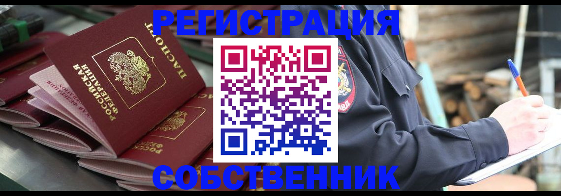 форма 3 в Салавате