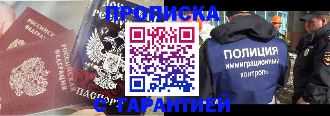 форма 3 в Салавате