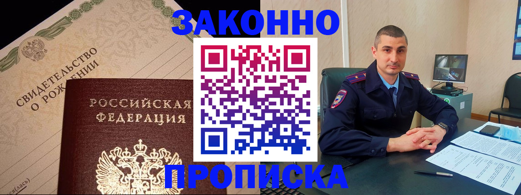 форма 3 в Салавате